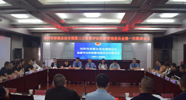 1663249516554870.png 微信图片_20220915212208_2345看图王.png