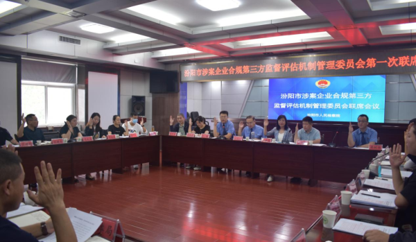 1663249544274411.png 微信图片_20220915212218_2345看图王.png