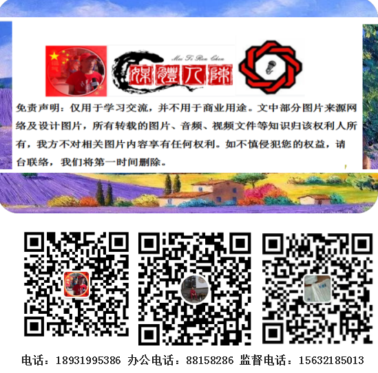 陈 尾部图片.png