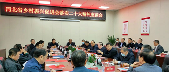 1667130630882777.png 1-会场、张彦惠合作主持.png