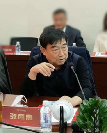 1667130714962641.png 2-张彦慧会长主持.png