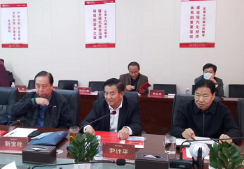 1667130821230203.png 5-尹计平二十大代表、塔元庄书记.png