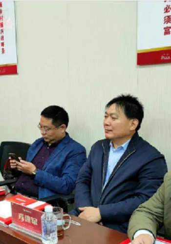 1667130884189897.png 8--戎建军.png