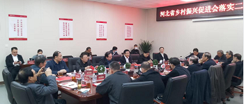 1667130950154079.png 9--会场3.png