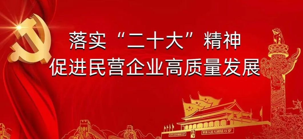 学习二十大 (1).jpg