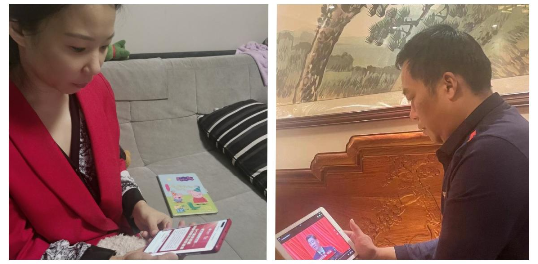 学习二十大 (1).png