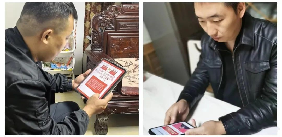 学习二十大 (8).jpg