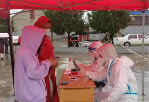 1667475416890373.jpg 微信图片_20221103182500.jpg