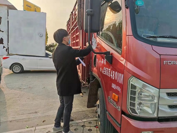 1667475461631619.jpg 微信图片_20221103182504.jpg