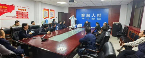 1667711352796440.jpg 359adfa300284ad688b3c577425fe270.jpg