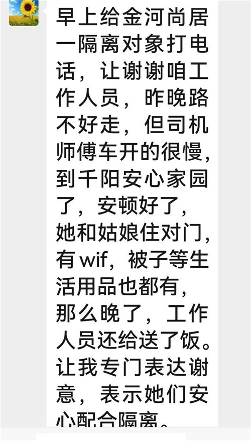 1667711304922859.jpg d847060b23984ebfb56585a4e4be9b80.jpg