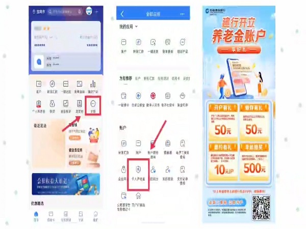 1670222331154940.jpg 237f2b53aa9b4c82b9588eaebbfb638.jpg