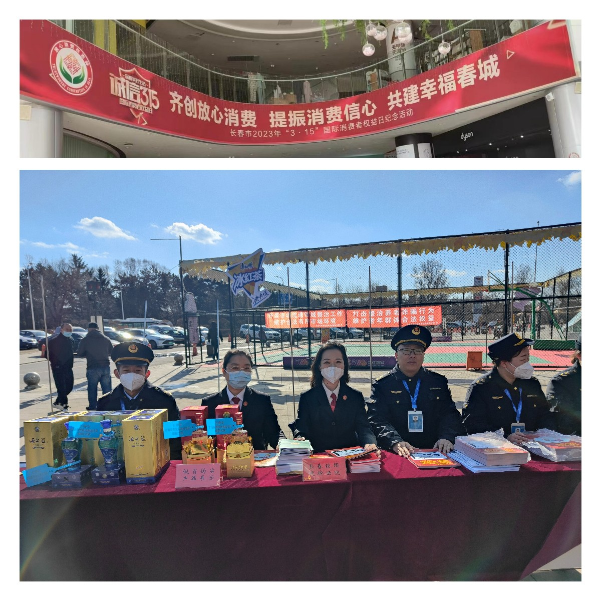 1679449121431392.png 图片 1.png