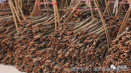 1681740607261206.jpg 4.jpg