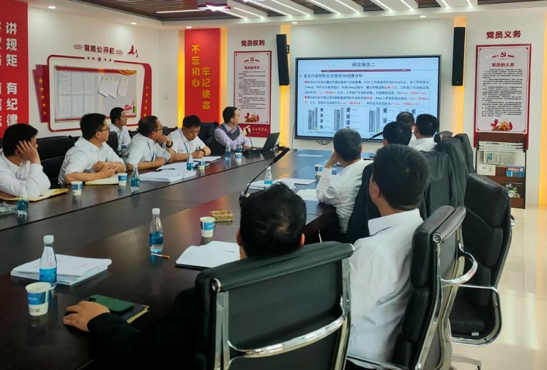 1683363327121216.jpg 图片 1.jpg