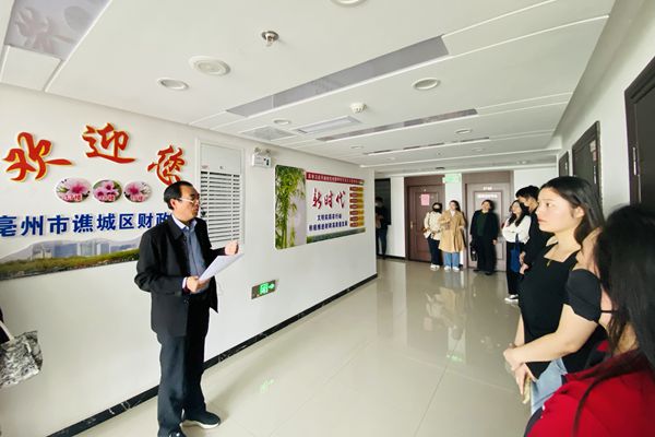 1684405808940544.jpg 微信图片_20230511-1_副本.jpg