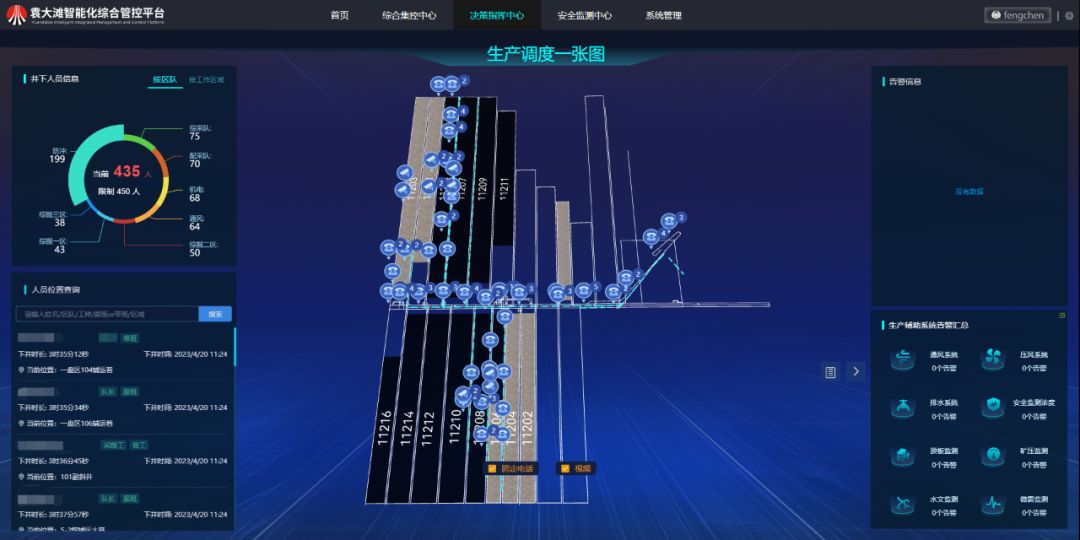 1684822484411617.jpg 图片 1.jpg