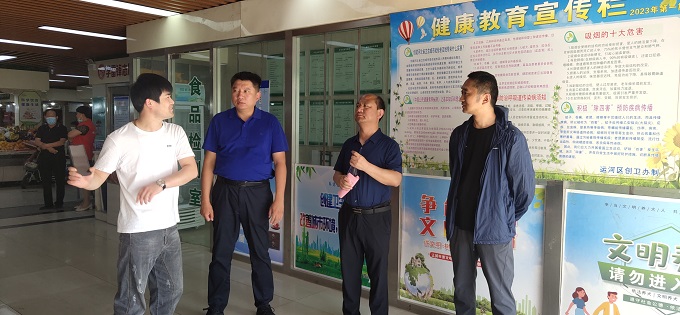 1686281539606709.jpg 微信图片_20230609105717.jpg