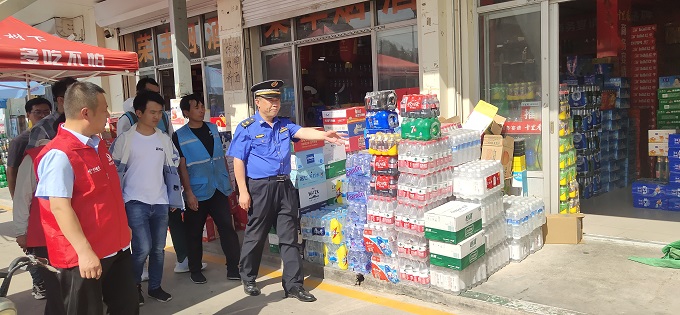 1686281686271018.jpg 微信图片_20230609105733.jpg