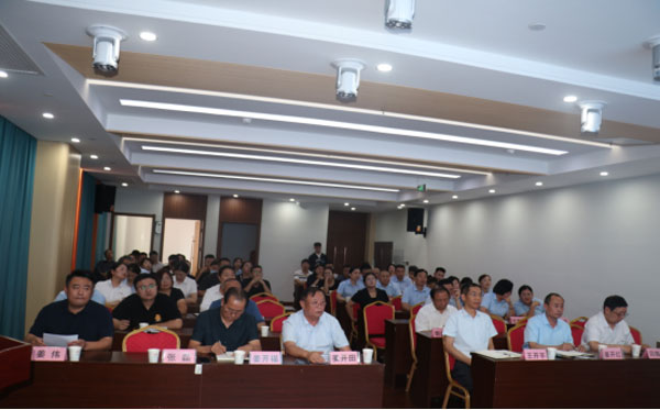 集团23年总结表彰大会1930.jpg 集团23年总结表彰大会1930.jpg