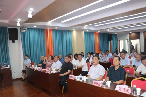 孝文化研讨会352.jpg 孝文化研讨会352.jpg