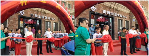 11383278342724498_5.png 11383278342724498_5.png