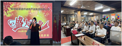 11384890355230635_5.png 11384890355230635_5.png