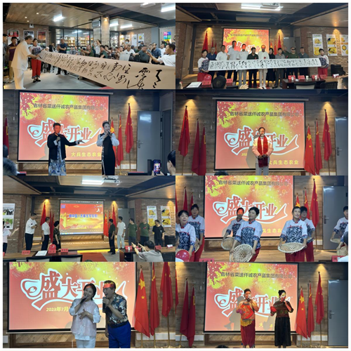 11393550408015944_5.png 11393550408015944_5.png