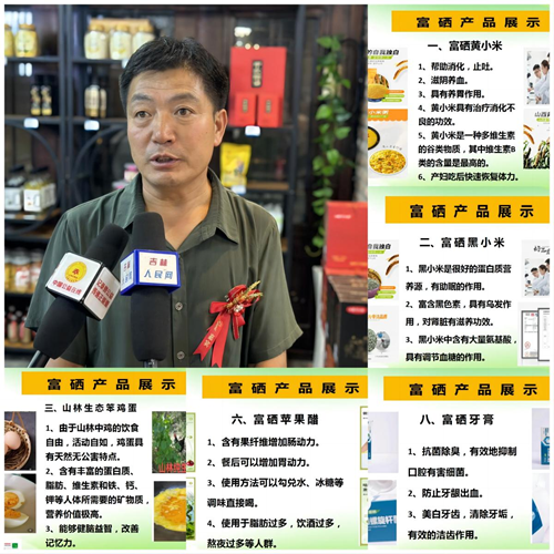 11395274128013044_5.png 11395274128013044_5.png