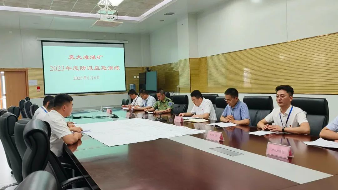 1691634209357776.jpg 图片 1.jpg