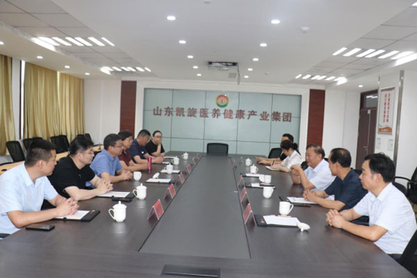 临沂市中医院领导到山东凯旋医养集团公司座谈交流协作工作33.jpg