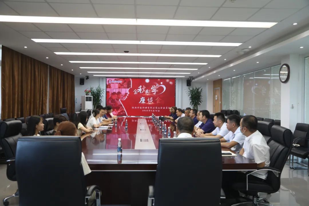 1692082955306323.jpg 图片 1.jpg