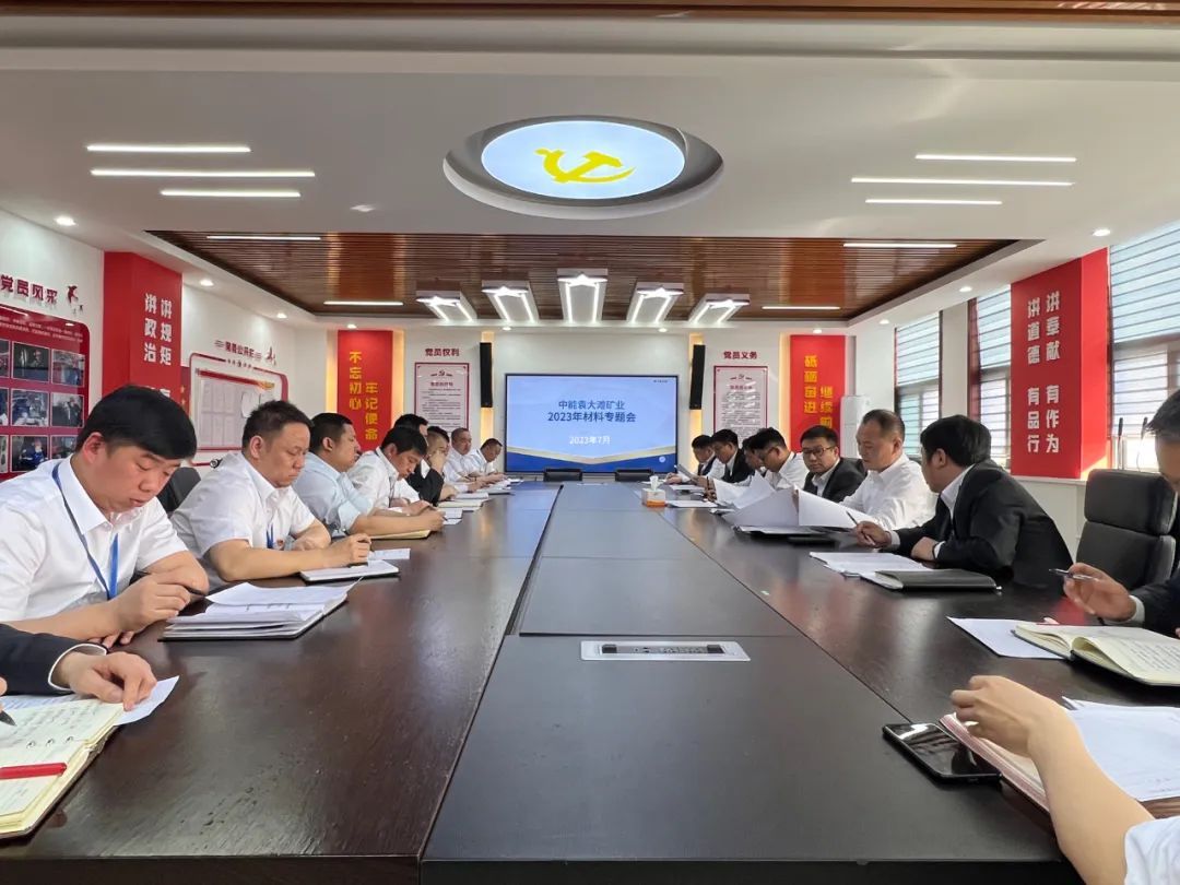 1692925432997594.jpg 图片 1.jpg