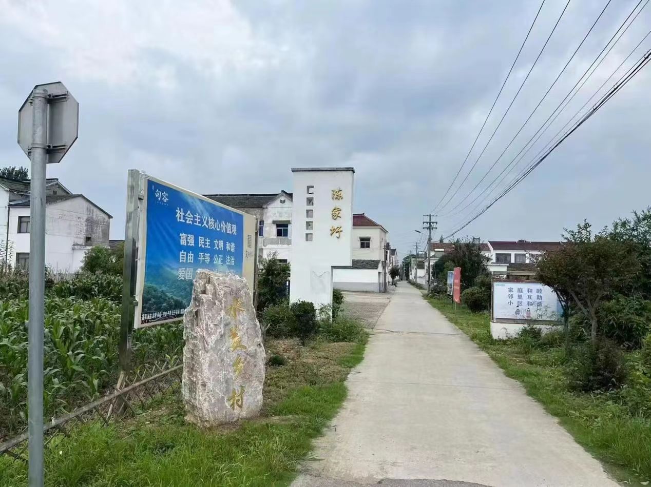 1693309115963589.jpg 微信图片_20230829193407.jpg