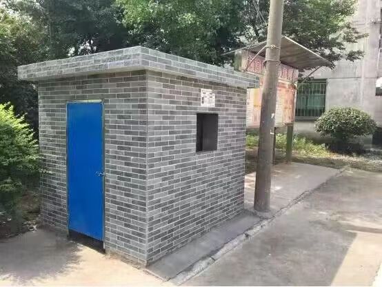 1693309369219451.jpg 微信图片_20230829193426.jpg