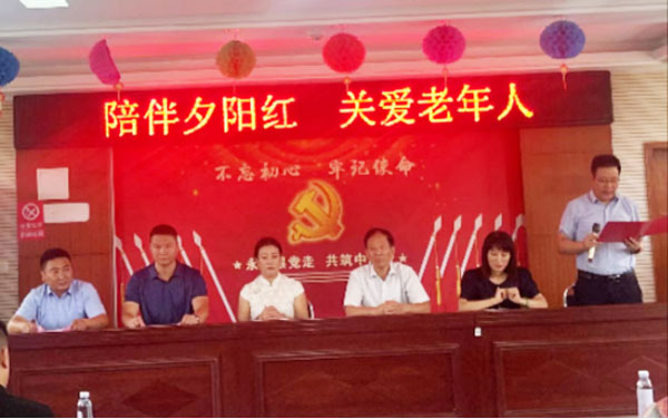 兰山敬老院捐赠381.jpg 兰山敬老院捐赠381.jpg