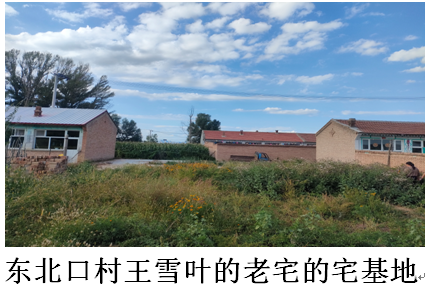 C:\Users\Admin\Documents\WeChat Files\wxid_8bd8euwx6k0q22\FileStorage\Temp\1694529205045.png