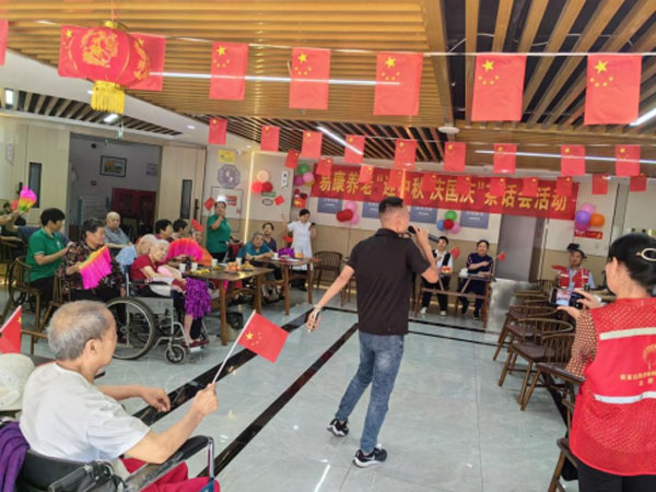 临沂市兰山区银雀山街道易康养老服务中心257.jpg 临沂市兰山区银雀山街道易康养老服务中心257.jpg