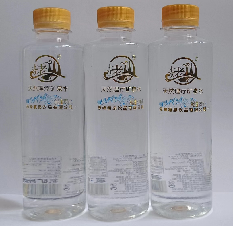 微信图片_20231007164253