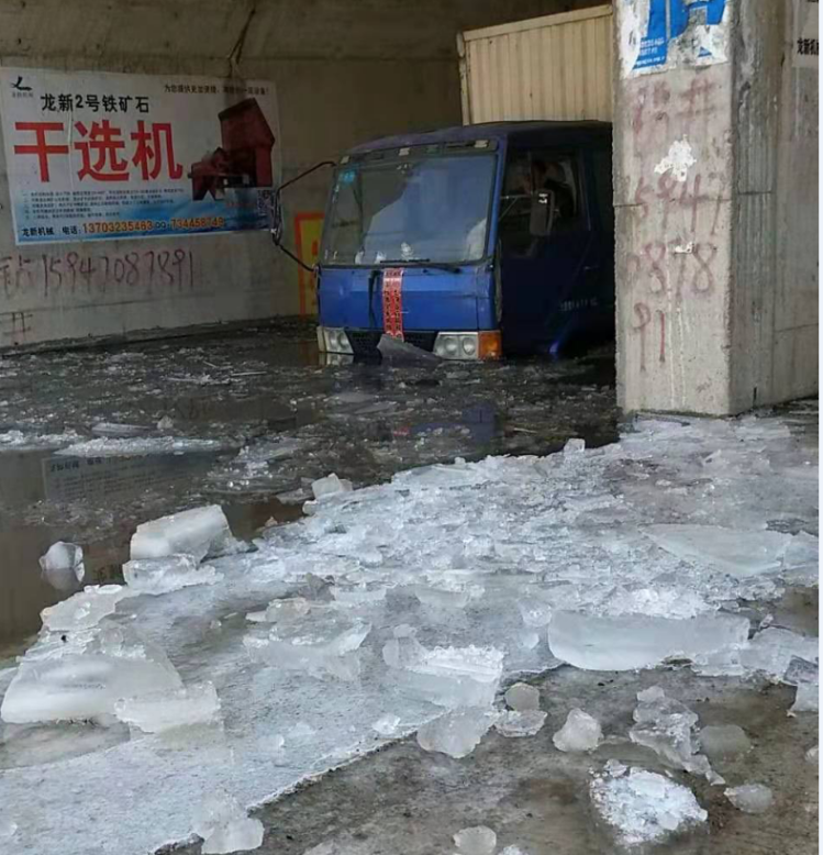 微信图片_20231007160528