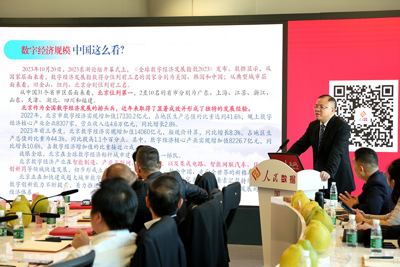 1699867335137888.jpg 3.jpg