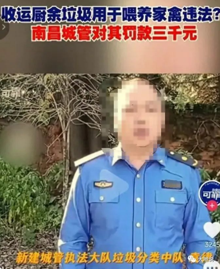 1700020122345111.png 微信图片_20231115103810.png