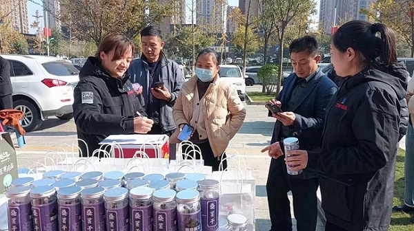 1700230981832280.jpg 微信图片_20231117213755.jpg