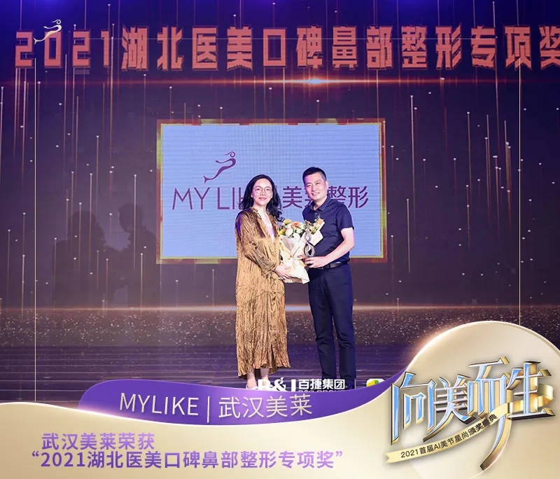 1626746608900051.jpg 2.webp.jpg