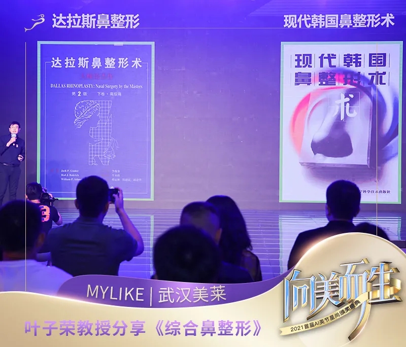 1626746704391472.jpg 2.webp.jpg