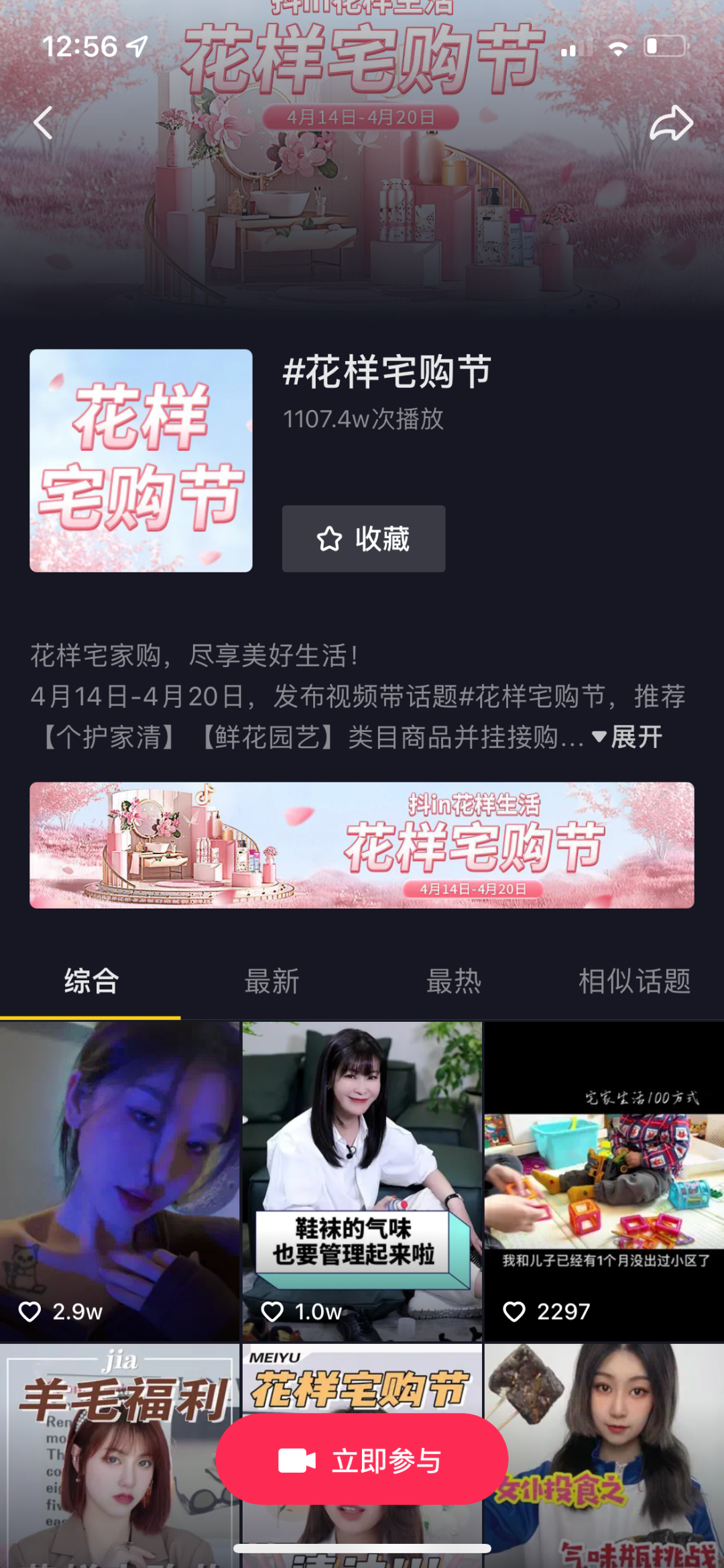 1650621078196663.png 1650621078196663.png