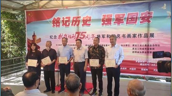 1600500785113735.jpg 1600500785113735.jpg