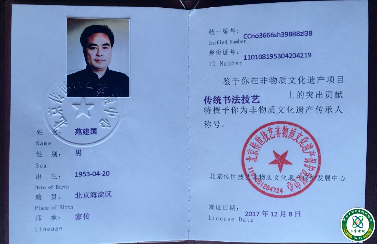 1599445974701258.jpg 1599445974701258.jpg