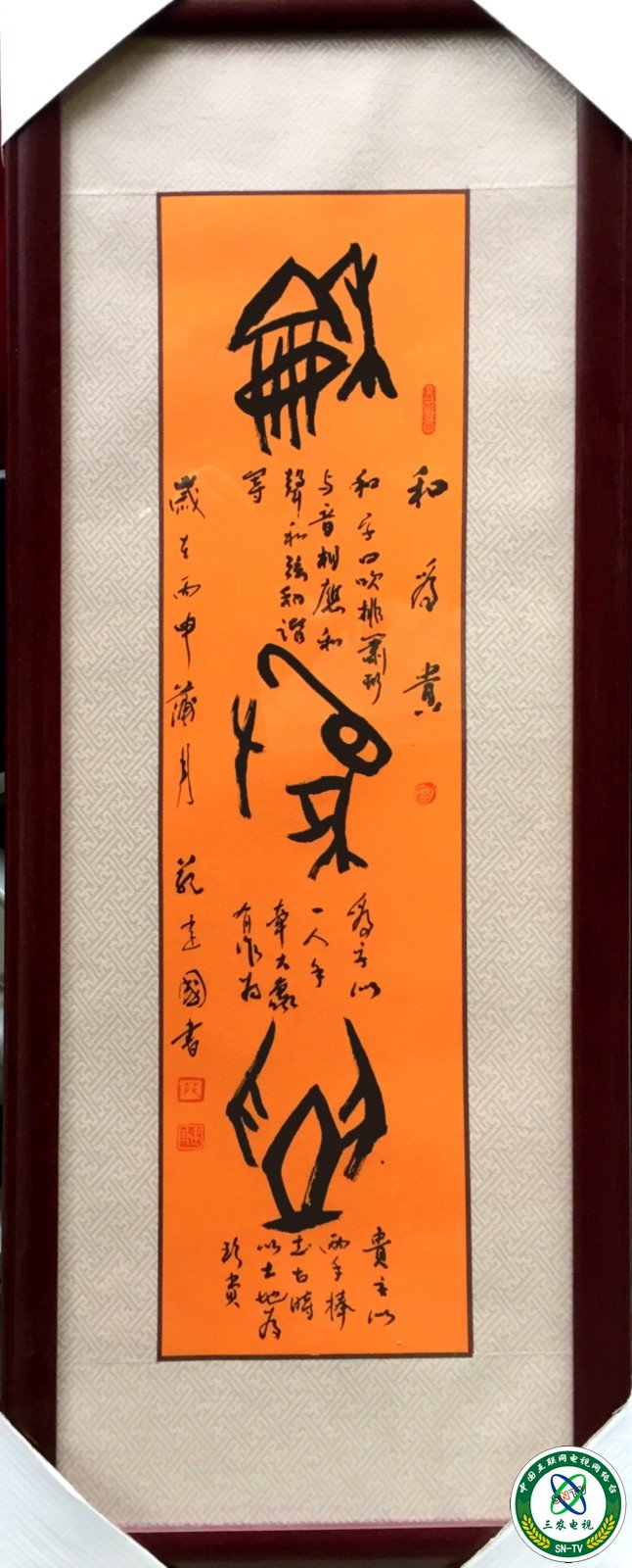 1599445975882153.jpg 1599445975882153.jpg