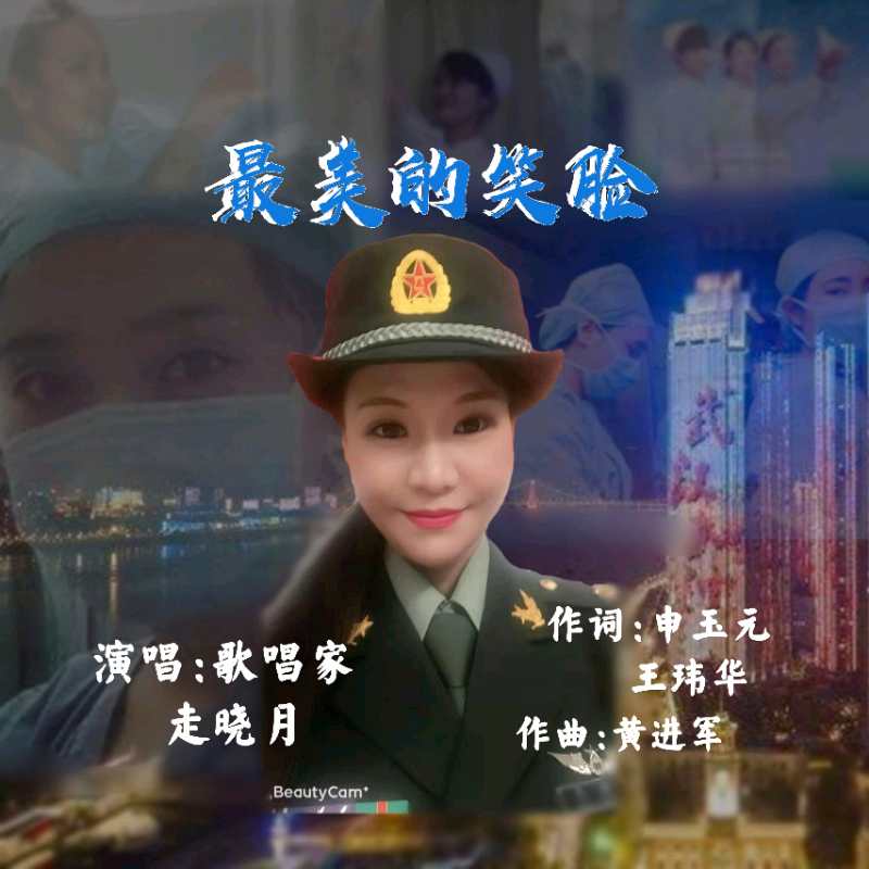 1610864434579521.jpg 1610864434579521.jpg